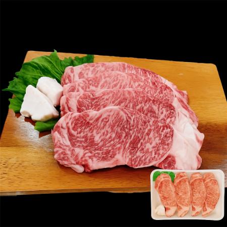 ＜知多牛　響＞サーロインステーキ用680g(170g×4枚)